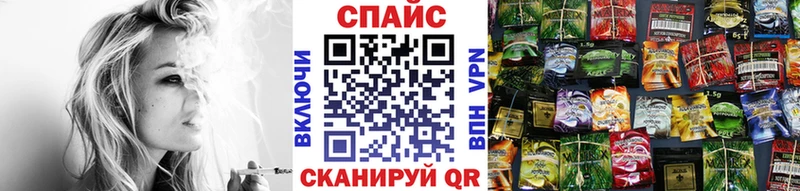 Бутират Butirat  Обнинск 