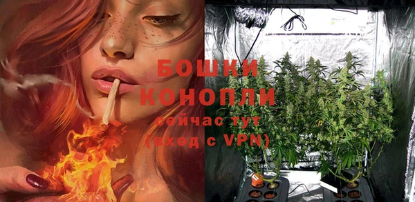наркотики Елизово