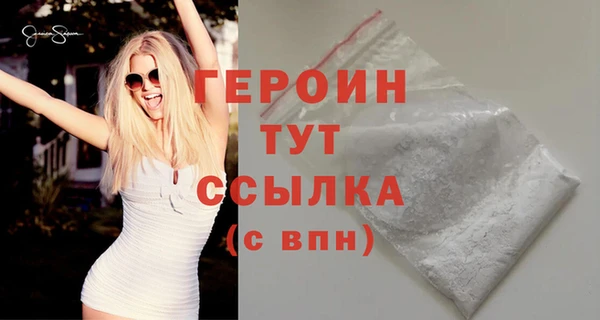 твердый Ельня