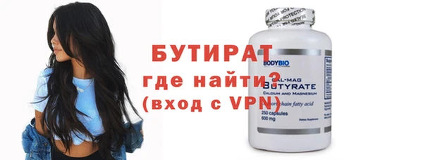 твердый Ельня