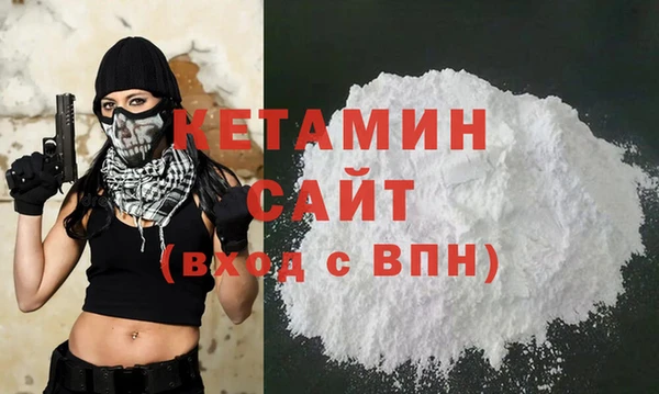твердый Ельня
