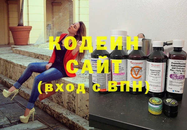 твердый Ельня
