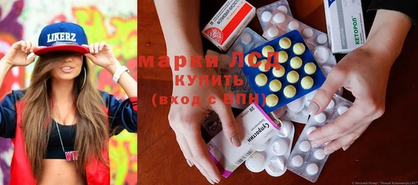 твердый Ельня