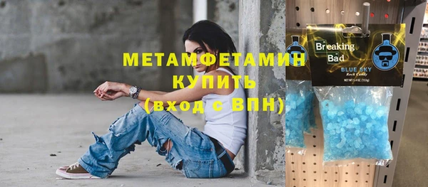 твердый Ельня