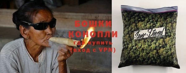 спайс Елабуга