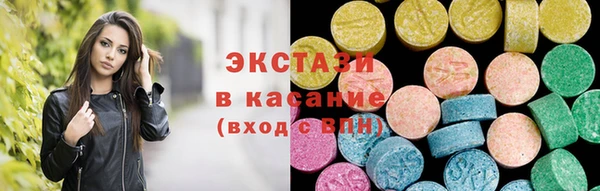 спайс Елабуга