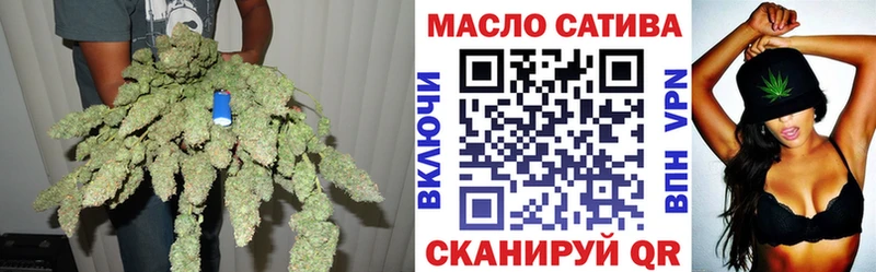 сайты даркнета формула  Обнинск  ТГК вейп с тгк 